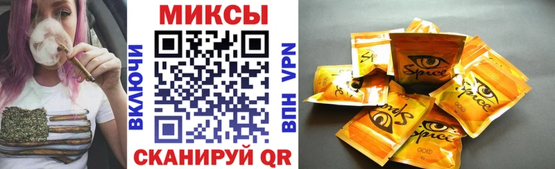 где купить наркотик Новоаннинский БУТИРАТ оксана