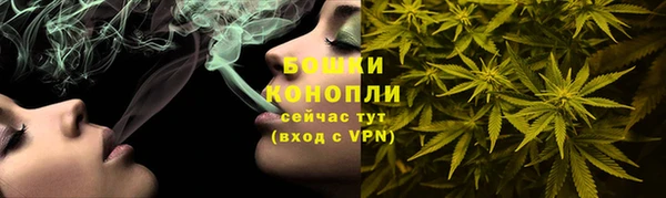 jwh Нефтекумск