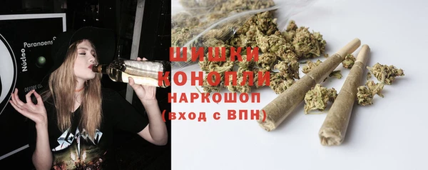 mdma Наволоки