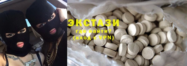jwh Нефтекумск