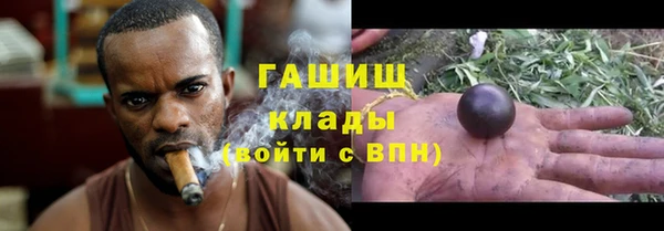 ECSTASY Нефтегорск