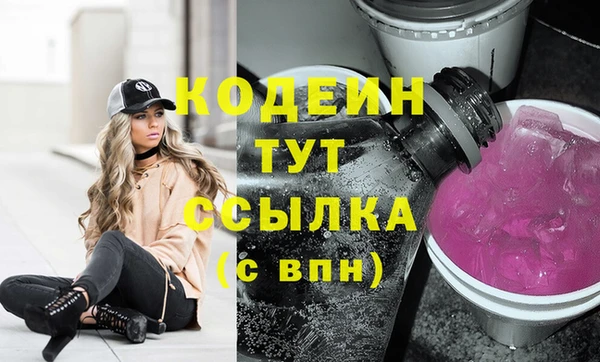 ECSTASY Нефтегорск