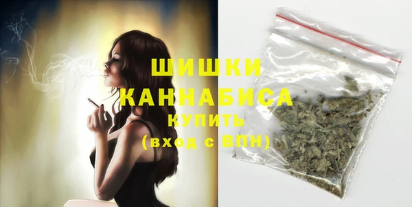 ECSTASY Нефтегорск
