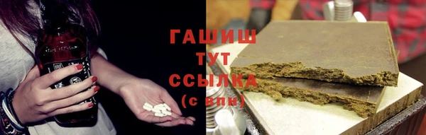 кокс Навашино