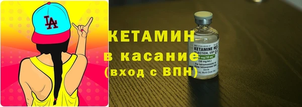 jwh Нефтекумск