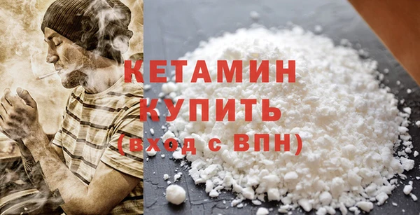 jwh Нефтекумск