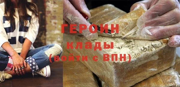 ECSTASY Нефтегорск