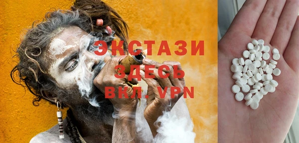 jwh Нефтекумск