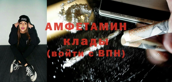 кокс Навашино
