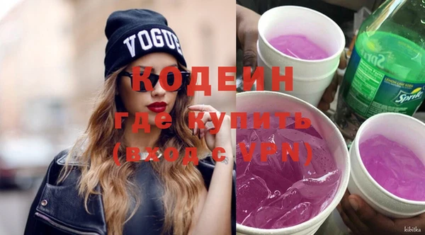 jwh Нефтекумск