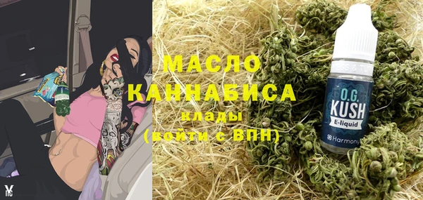 mdma Наволоки
