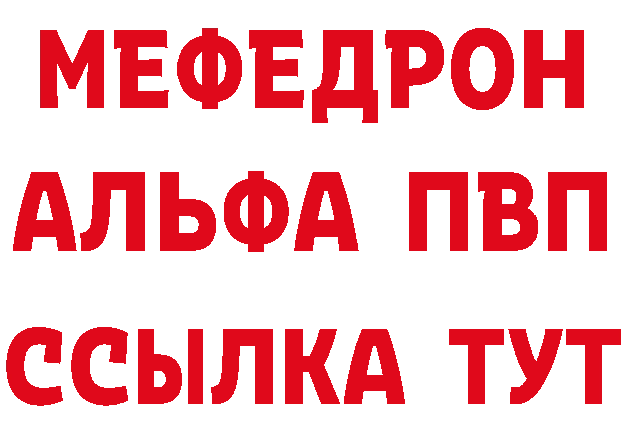 ГАШ VHQ зеркало мориарти гидра Новоаннинский